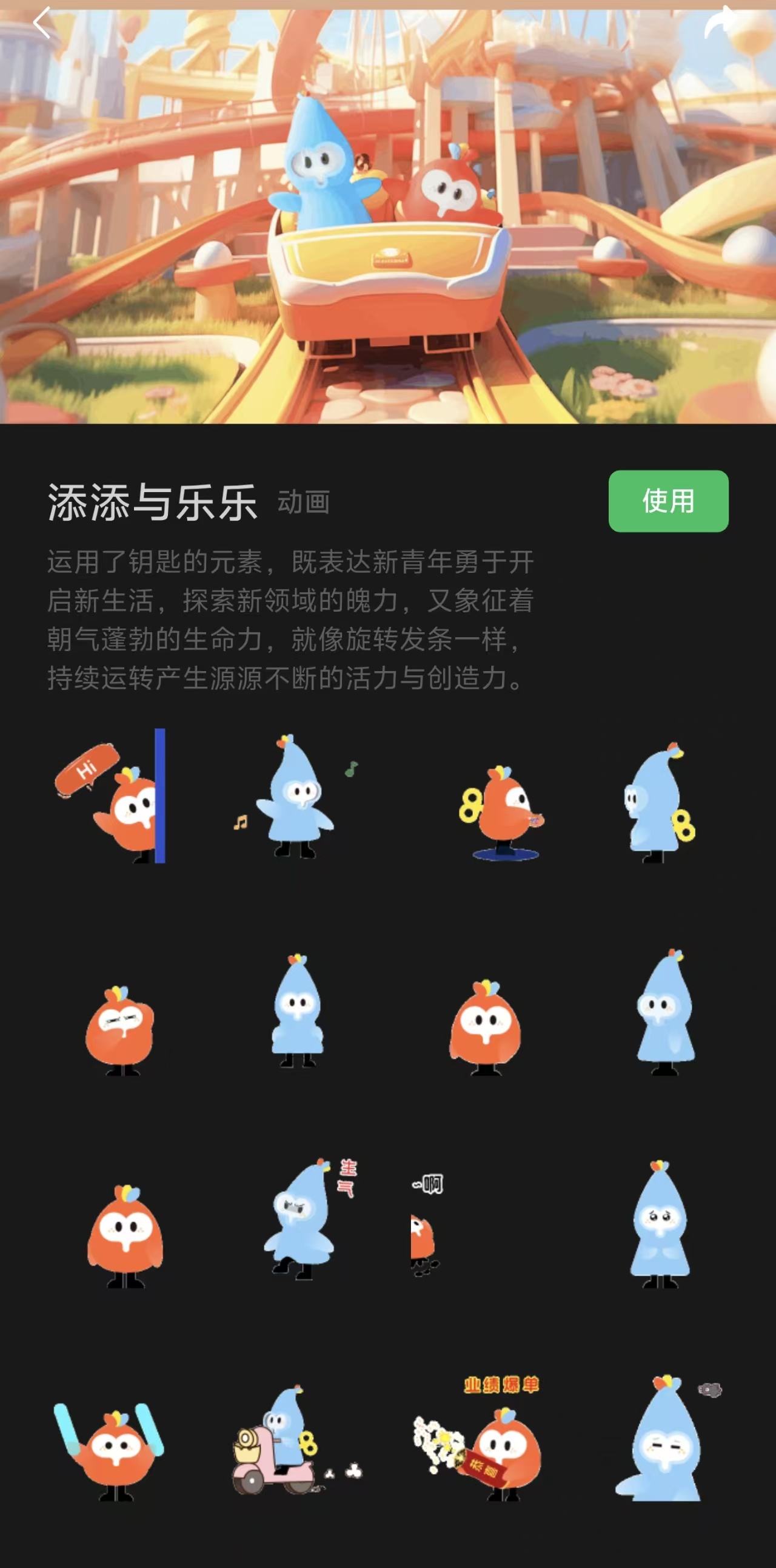 IP设计 1