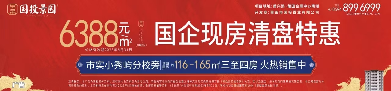 商业 Banner 设计 5
